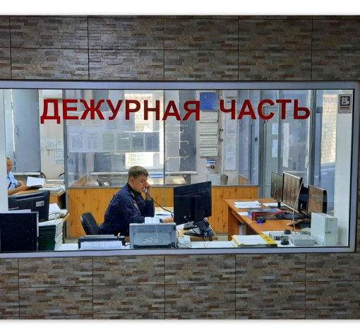 Глава АГО Константин Трофимов поддержал предложение о выделении средств, при рассмотрении бюджета на 2024 год, на создание АПК «Безопасный город».